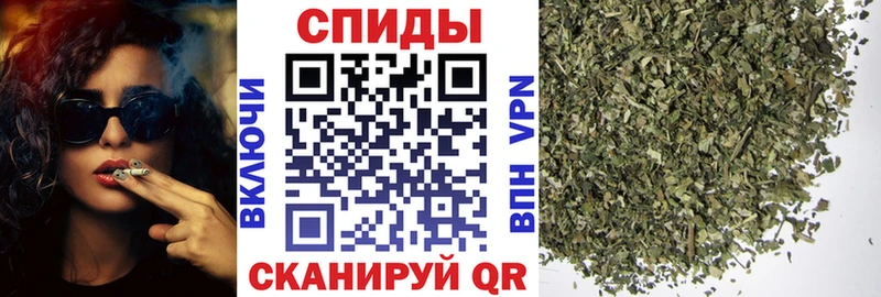 БУТИРАТ жидкий экстази Алейск