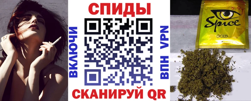 купить наркоту  Алейск  БУТИРАТ Butirat 