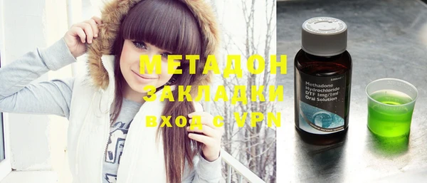 кокс Абаза