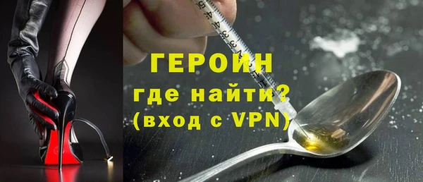 mix Абинск