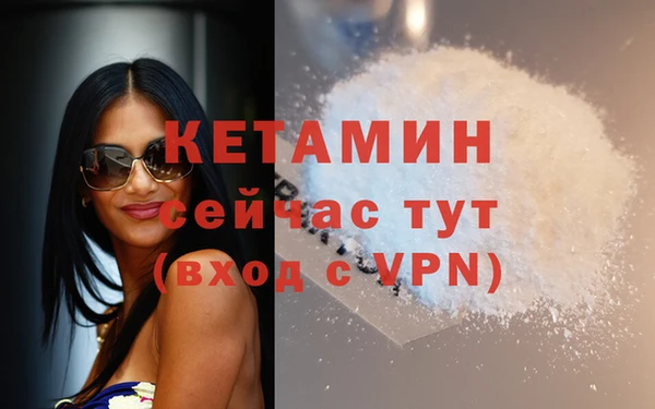 кокс Абаза