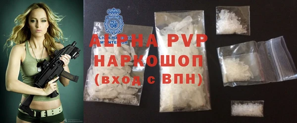 гидропоника Абдулино