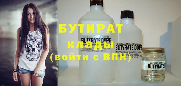 mix Абинск