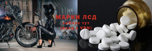 mix Абинск