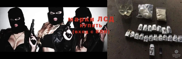 гидропоника Абдулино