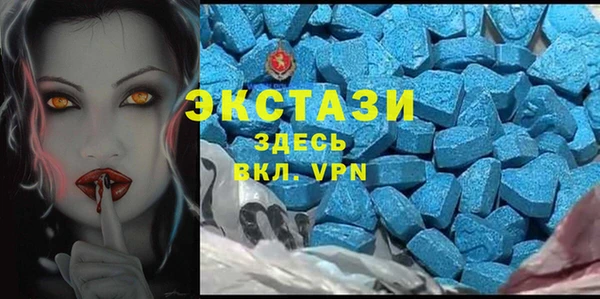 кокс Абаза