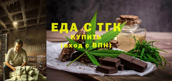 гидропоника Абдулино