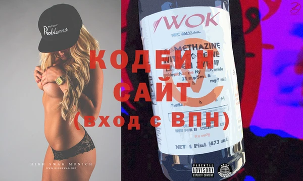 mix Абинск