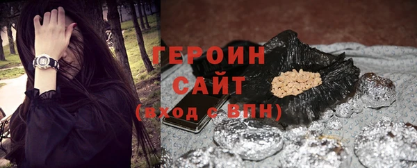 кокс Абаза