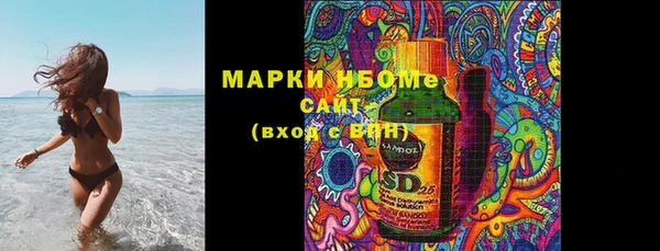 гидропоника Абдулино