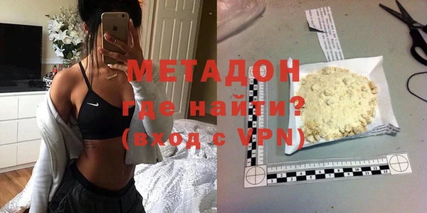 mix Абинск