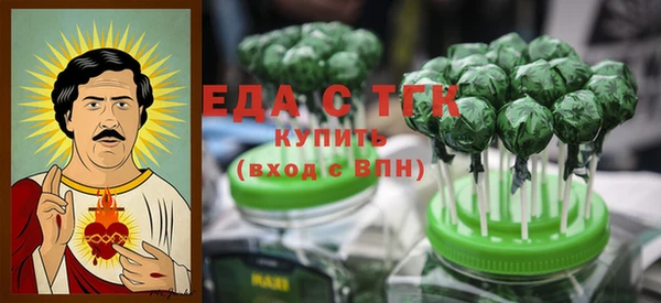 кокс Абаза