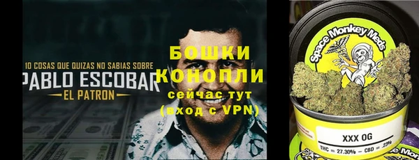 mix Абинск