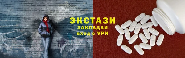 гидропоника Абдулино