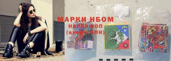 гидропоника Абдулино