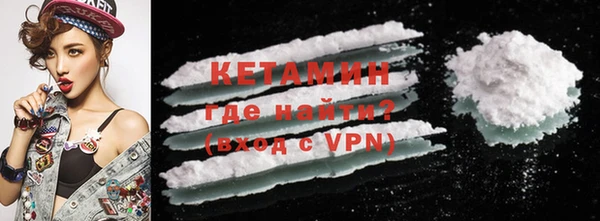 кокс Абаза